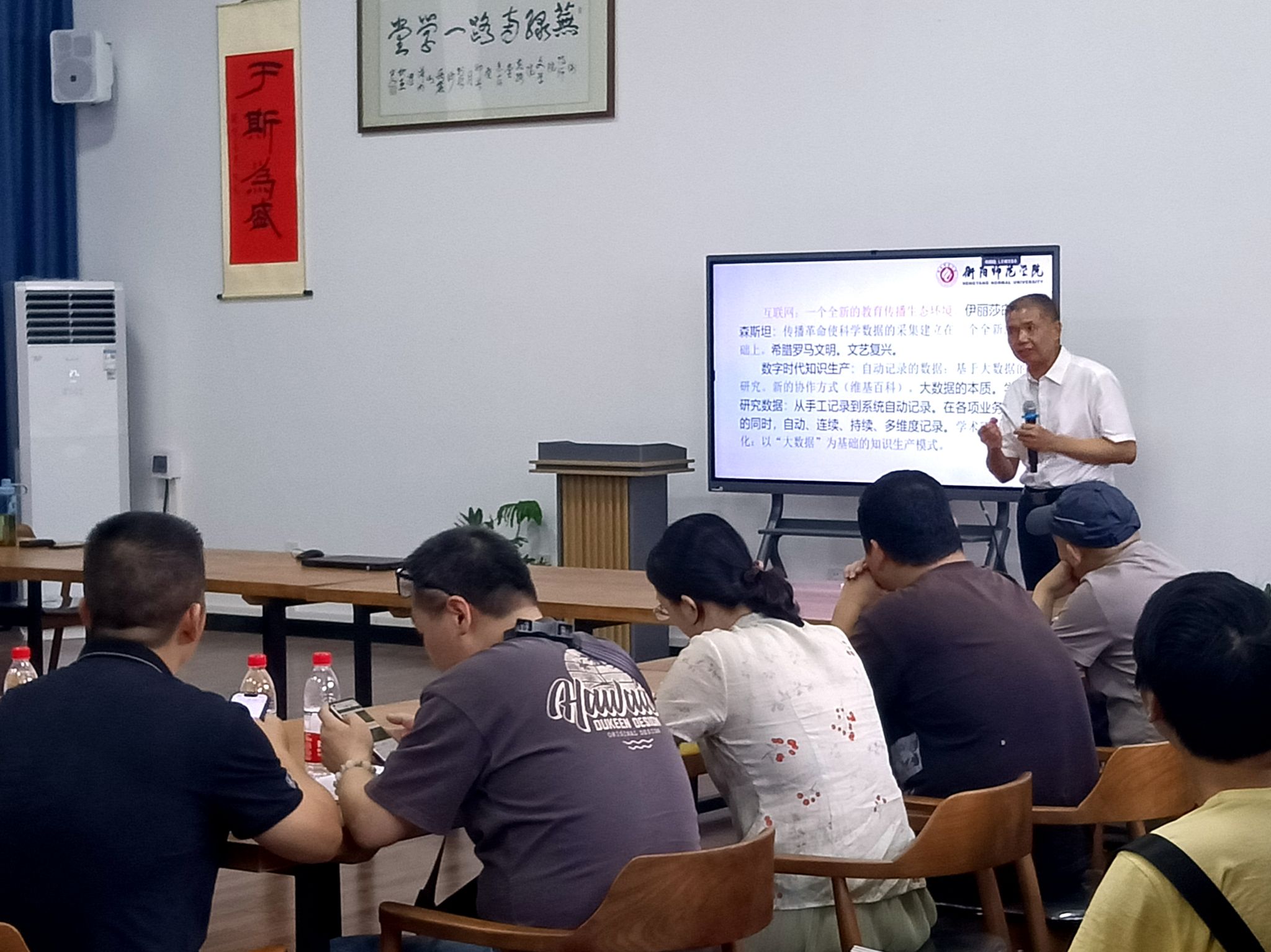 永利皇宫官方网站